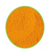 Turmeric Powder (হলুদ গুড়া)